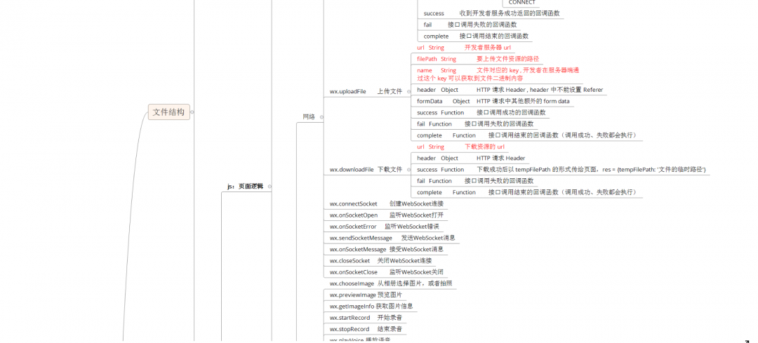 图片74.png