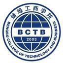 蚌埠工商学院logo128.jpg