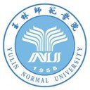 玉林师范学院.jpg